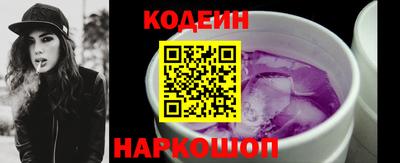 mdma Среднеуральск