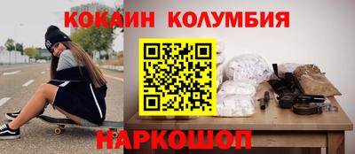 mdma Среднеуральск