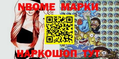 круглые Ставрополь