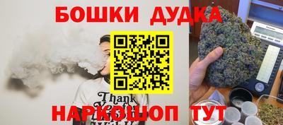 mdma Среднеуральск