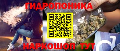 круглые Ставрополь