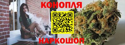 круглые Ставрополь