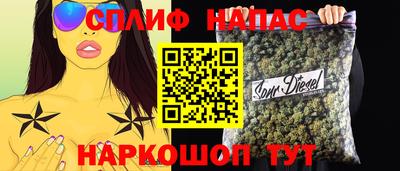 круглые Ставрополь