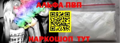 mdma Среднеуральск