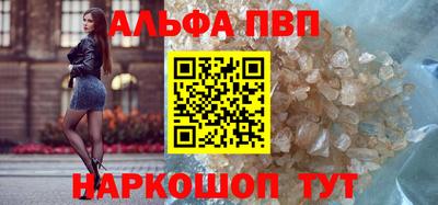 круглые Ставрополь
