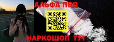 круглые Ставрополь