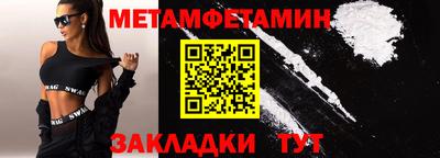 mdma Среднеуральск