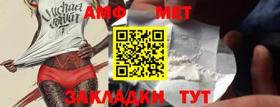 круглые Ставрополь