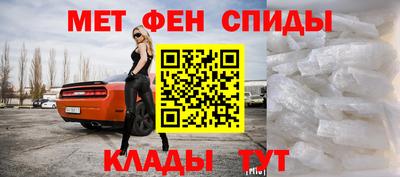 круглые Ставрополь