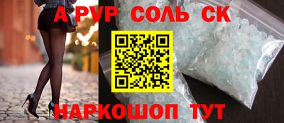 mdma Среднеуральск