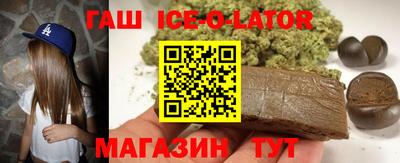 mdma Среднеуральск