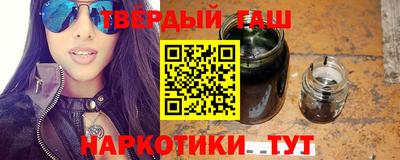 круглые Ставрополь