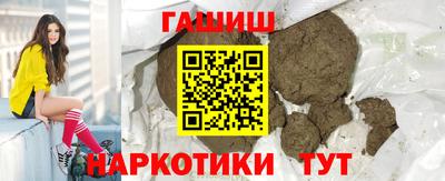 круглые Ставрополь