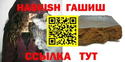 круглые Ставрополь