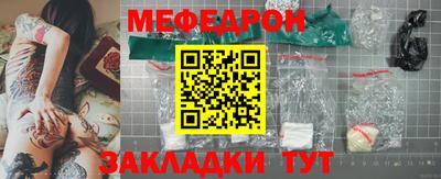 mdma Среднеуральск