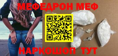 mdma Среднеуральск