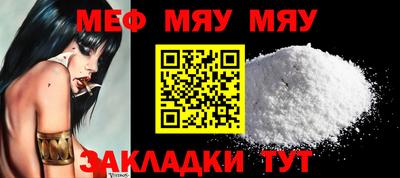 mdma Среднеуральск