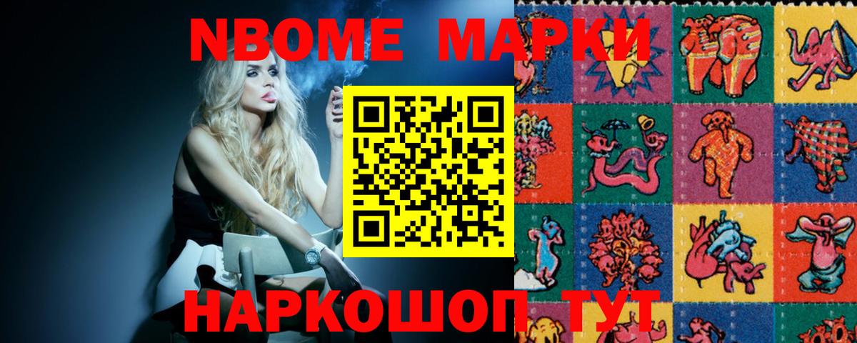 Артём  мега зеркало  Вход с VPN  LSD-25 экстази  LSD-25 экстази ecstasy  LSD-25 экстази кислота 