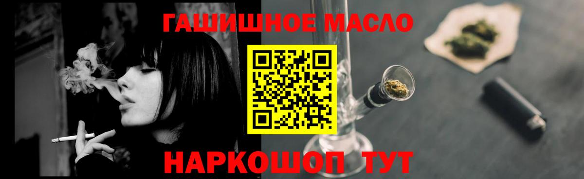 ТГК Wax  Вход с VPN  Артём 