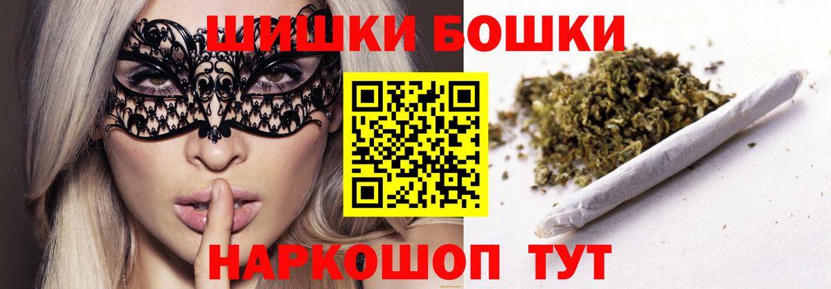 Конопля Ganja Артём